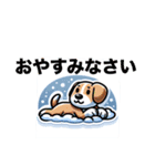 犬のパピ（個別スタンプ：12）