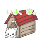 ぽめらすたんぷ（個別スタンプ：31）