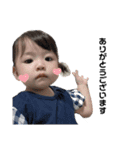 徠冬、詩、吏音（個別スタンプ：1）