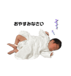 徠冬、詩、吏音（個別スタンプ：2）
