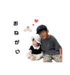 徠冬、詩、吏音（個別スタンプ：3）