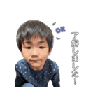 徠冬、詩、吏音（個別スタンプ：4）