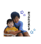 徠冬、詩、吏音（個別スタンプ：7）