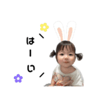 徠冬、詩、吏音（個別スタンプ：8）