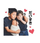 徠冬、詩、吏音（個別スタンプ：11）