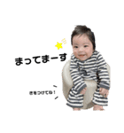 徠冬、詩、吏音（個別スタンプ：13）
