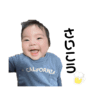 徠冬、詩、吏音（個別スタンプ：16）