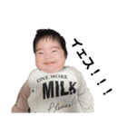 徠冬、詩、吏音（個別スタンプ：19）