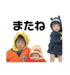 徠冬、詩、吏音（個別スタンプ：21）