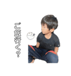 徠冬、詩、吏音（個別スタンプ：22）