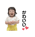 徠冬、詩、吏音（個別スタンプ：23）