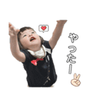 徠冬、詩、吏音（個別スタンプ：24）