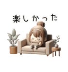 しゅふLife お出かけバージョン 予定～（個別スタンプ：36）