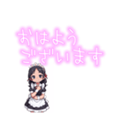 可愛いメイドさんの日常（個別スタンプ：2）