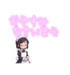 可愛いメイドさんの日常（個別スタンプ：3）