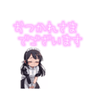 可愛いメイドさんの日常（個別スタンプ：4）