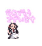 可愛いメイドさんの日常（個別スタンプ：5）