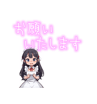 可愛いメイドさんの日常（個別スタンプ：7）