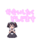 可愛いメイドさんの日常（個別スタンプ：26）