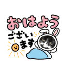 かわちいおーちゃん（個別スタンプ：1）