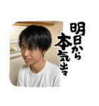 しんたコレクション1（個別スタンプ：6）