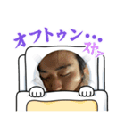 しんたコレクション1（個別スタンプ：7）