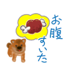 しば犬こいぬ（柴犬子犬）（個別スタンプ：21）