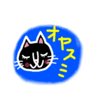 ほぼ白い猫（個別スタンプ：4）