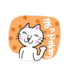 ほぼ白い猫（個別スタンプ：8）