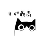 ぶちニキスタンプその3（個別スタンプ：5）
