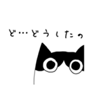 ぶちニキスタンプその3（個別スタンプ：7）