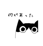 ぶちニキスタンプその3（個別スタンプ：8）