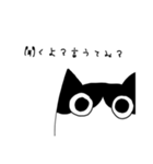 ぶちニキスタンプその3（個別スタンプ：9）