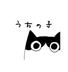 ぶちニキスタンプその3（個別スタンプ：21）