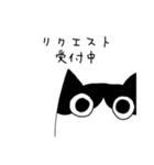 ぶちニキスタンプその3（個別スタンプ：26）
