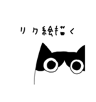 ぶちニキスタンプその3（個別スタンプ：28）