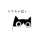 ぶちニキスタンプその3（個別スタンプ：29）