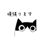 ぶちニキスタンプその3（個別スタンプ：32）