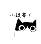 ぶちニキスタンプその3（個別スタンプ：34）