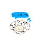 べびーだるめしあん3（個別スタンプ：10）