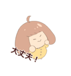 一緒に頑張るスタンプ（個別スタンプ：4）