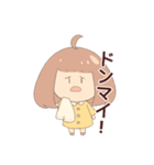 一緒に頑張るスタンプ（個別スタンプ：5）