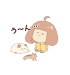 一緒に頑張るスタンプ（個別スタンプ：7）