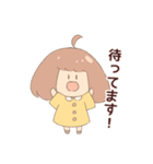 一緒に頑張るスタンプ（個別スタンプ：8）