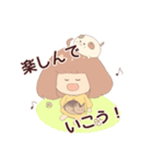一緒に頑張るスタンプ（個別スタンプ：11）
