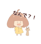 一緒に頑張るスタンプ（個別スタンプ：15）