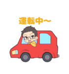 短髪の日常（個別スタンプ：33）