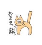 くま、ねこ、うさぎ（個別スタンプ：6）