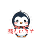 かわいいペンギン@（個別スタンプ：5）