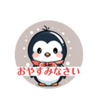 かわいいペンギン@（個別スタンプ：10）